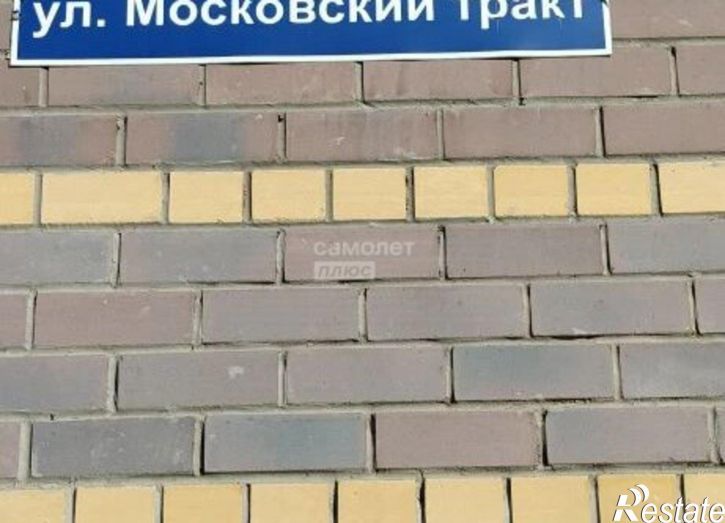 1-комн квартира ул Московский тракт, 87,  д. 87
