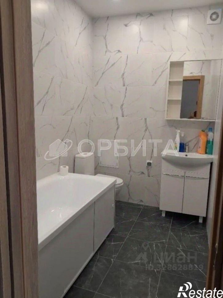 1-комн квартира Тюмень