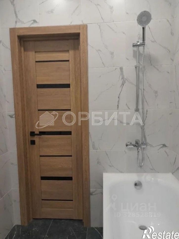 1-комн квартира Тюмень