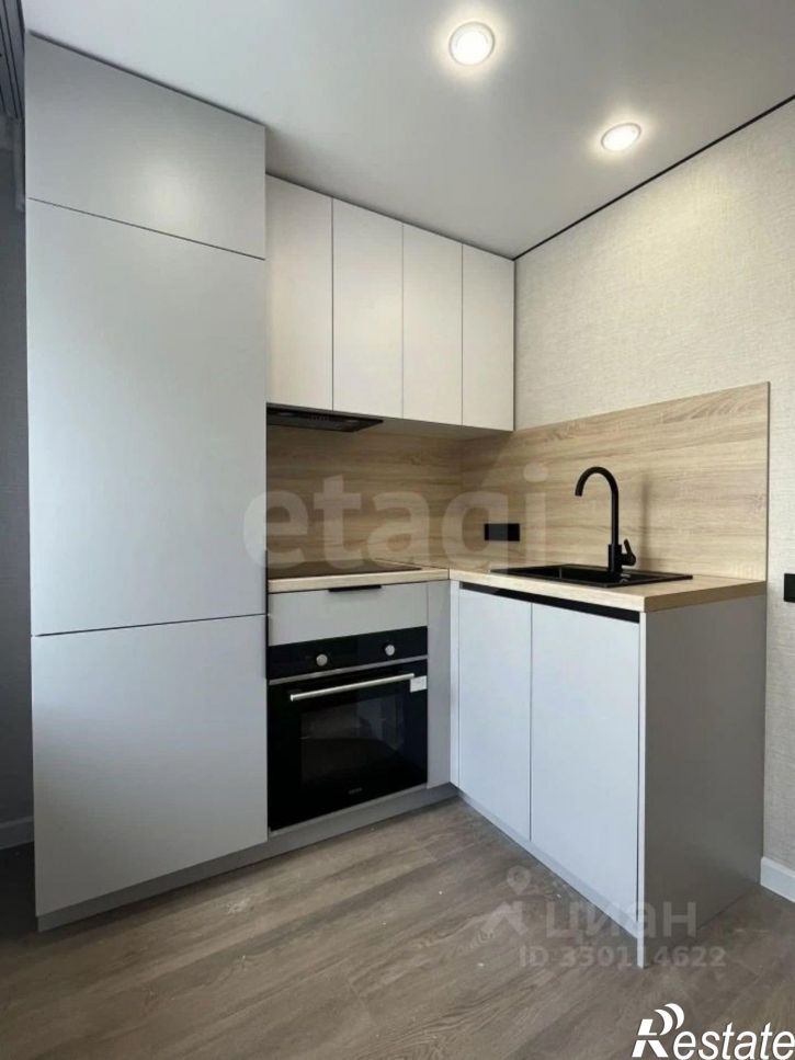 1-комн квартира ул Энергетиков, 50,  д. 50