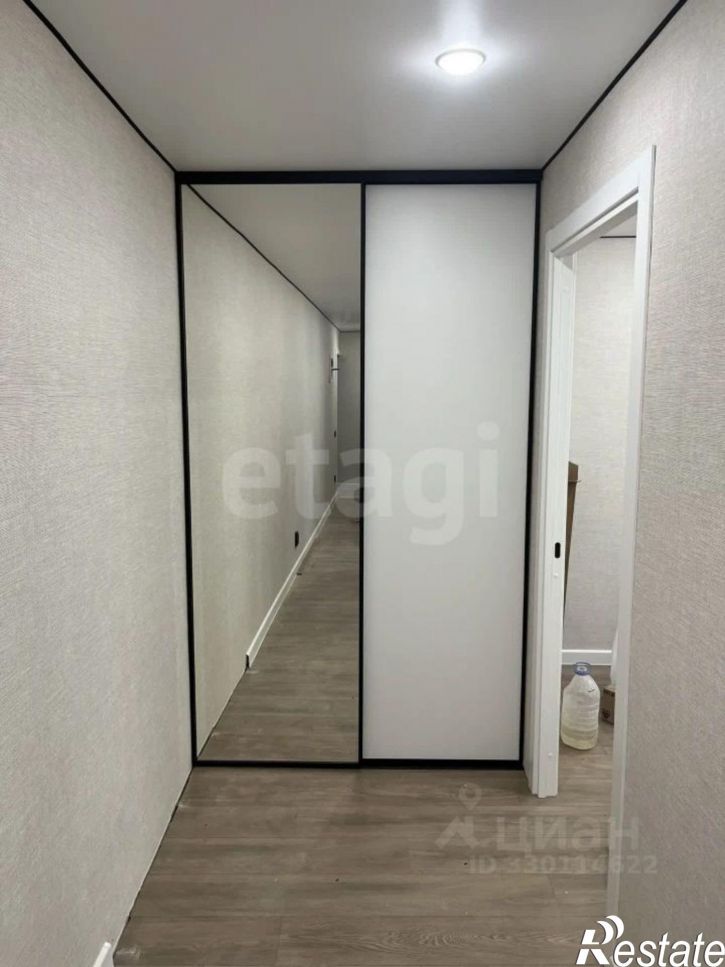 1-комн квартира ул Энергетиков, 50,  д. 50