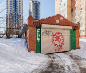 20 кв м Каширская улица, 8А