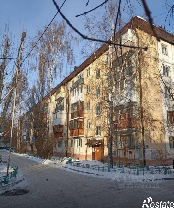 1-комн квартира улица Республики, 190,  д. 190