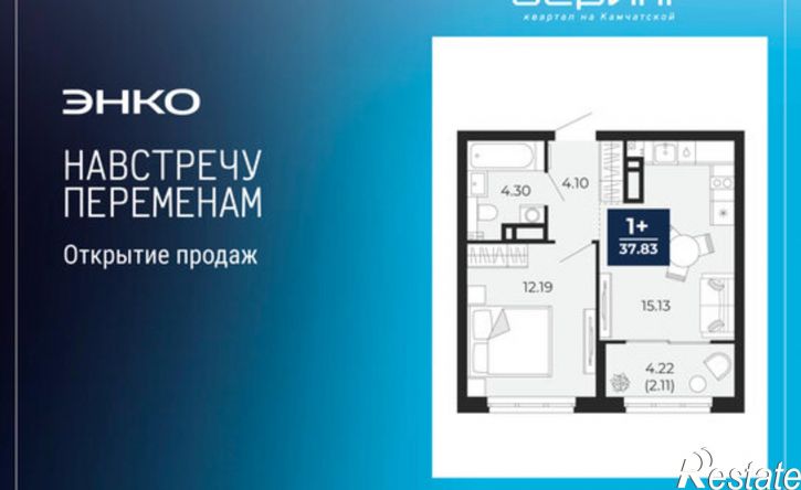 1-комн квартира Камчатская улица, 107 к1,  д. 107 к1