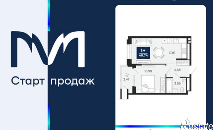 1-комн квартира в новом доме ЖК Мириады