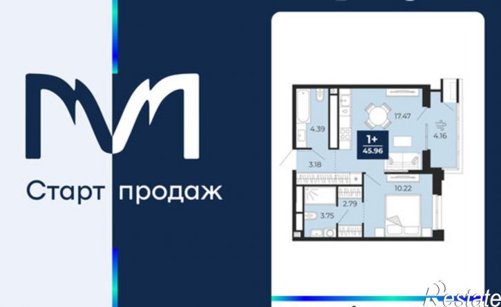 1-комн квартира в новом доме Тюмень, ЖК Мириады