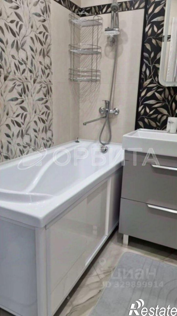 2-комн квартира улица Мельникайте, 32 к2,  д. 32 к2