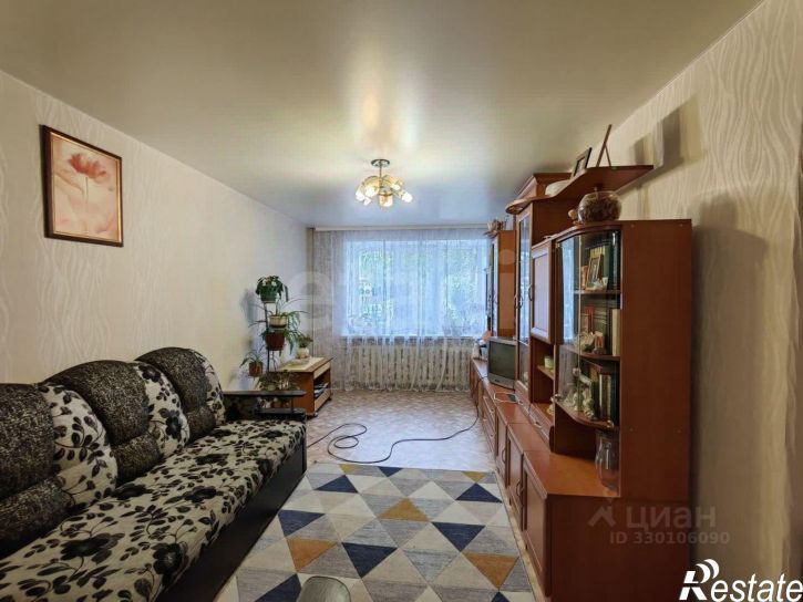 3-комн квартира Станционная улица, 38,  д. 38
