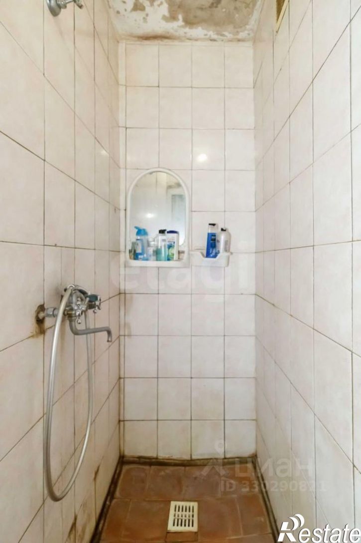 1-комн квартира Станционная улица, 24,  д. 24