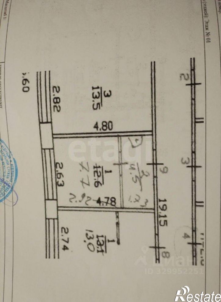Комната Авторемонтная улица, 18А,  д. 18А