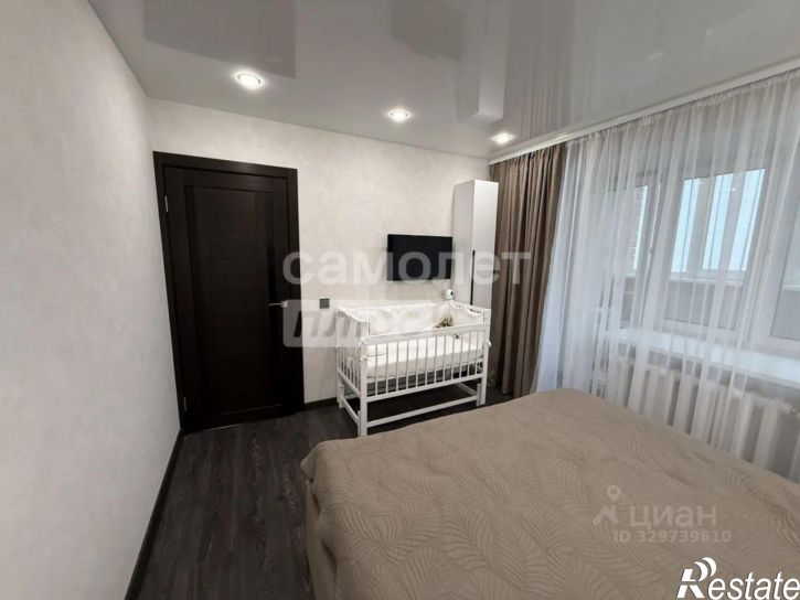 2-комн квартира улица Энергостроителей, 15,  д. 15