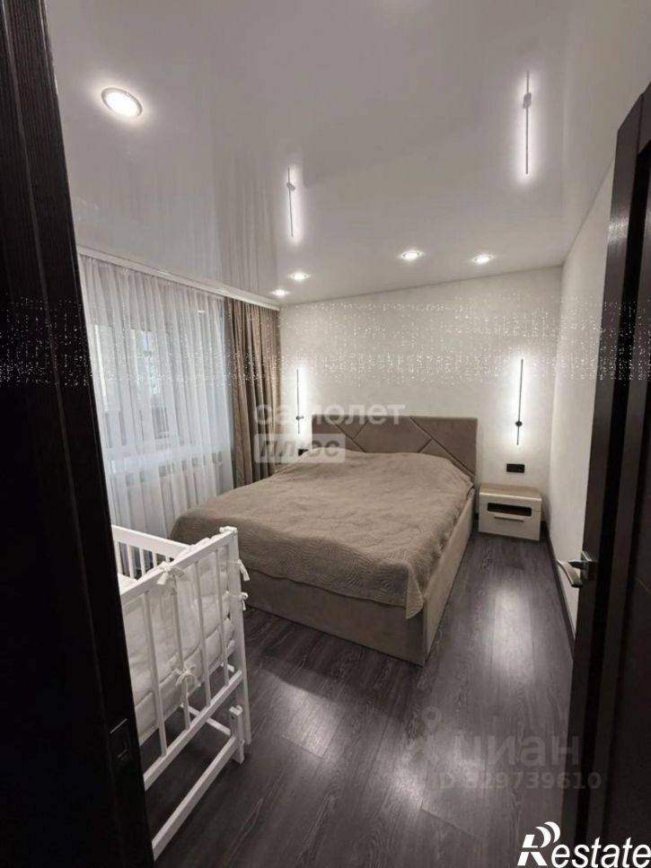 2-комн квартира улица Энергостроителей, 15,  д. 15