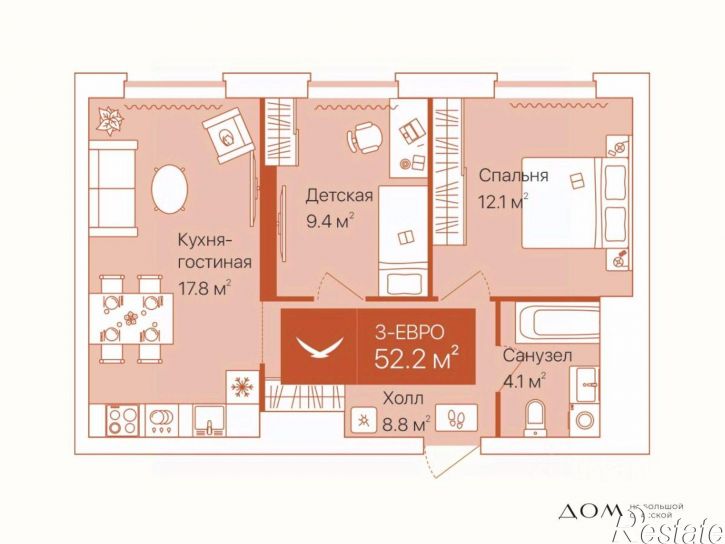 2-комн квартира в новом доме улица Республики, 204 к12,  д. 204 к12