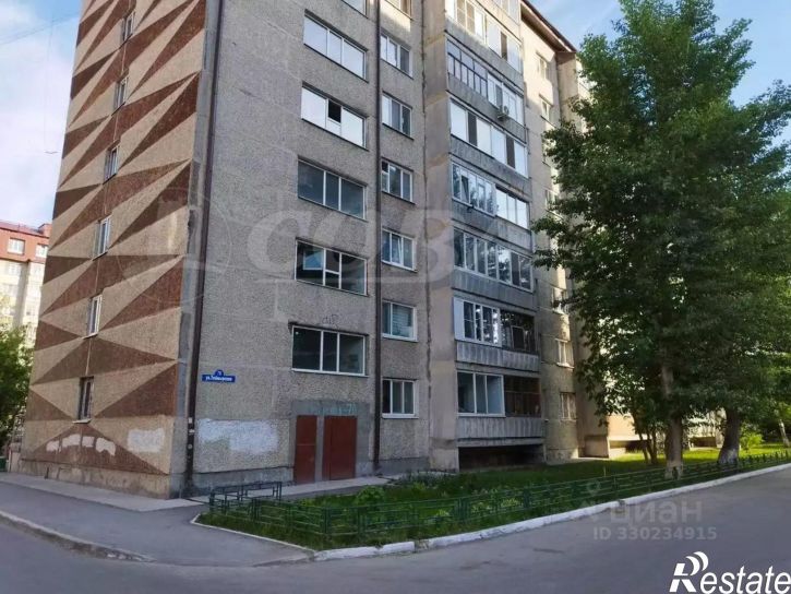 1-комн квартира Таймырская улица, 70,  д. 70