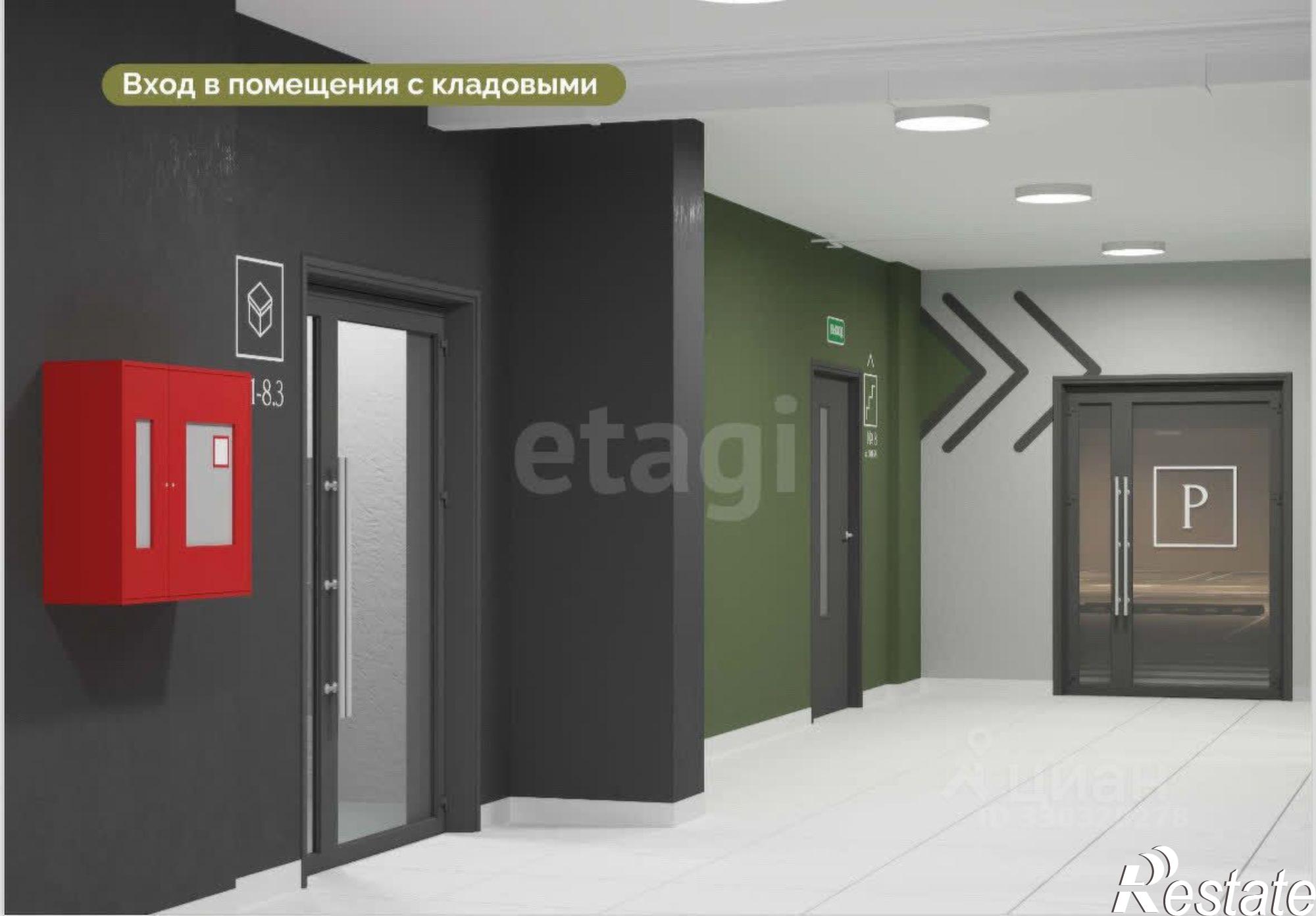 Купить гараж, место в паркинге за 1 275 480 рублей на ул Евгения Войнова, 7