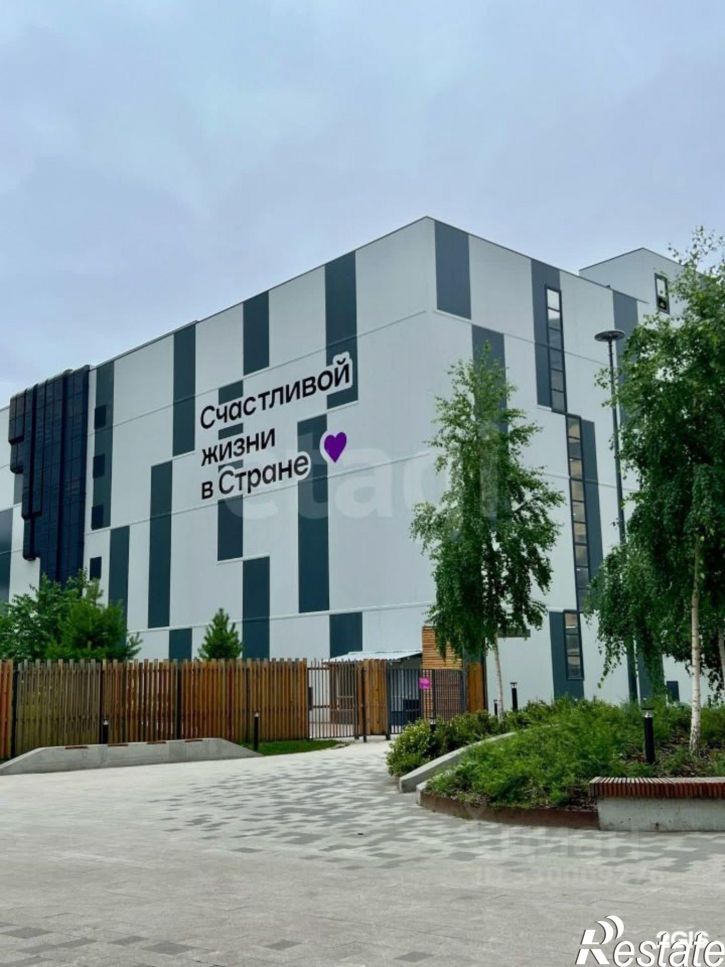 Гараж/парковка улица Республиканец