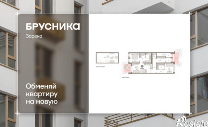 2-комн квартира Мысовская улица, 26 к1,  д. 26 к1