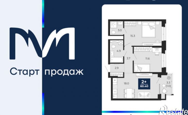 2-комн квартира пр-д капитана Куликова, 9,  д. 9