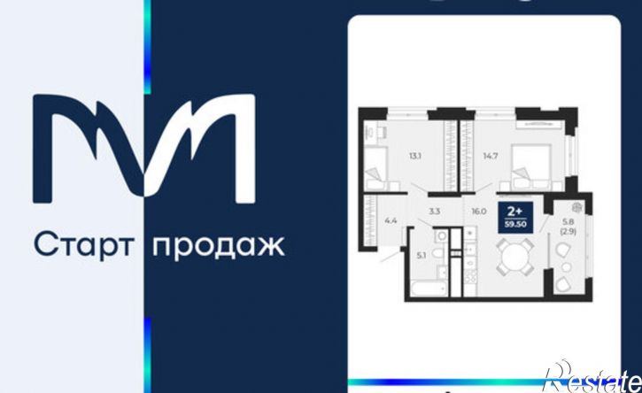 2-комн квартира пр-д капитана Куликова, 9,  д. 9