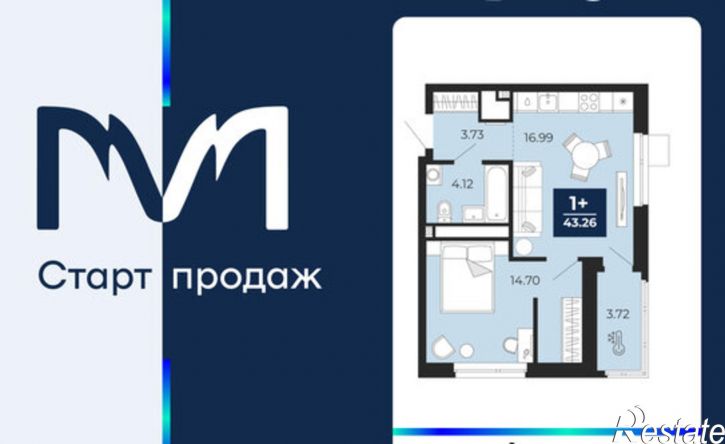 1-комн квартира в новом доме ЖК Мириады
