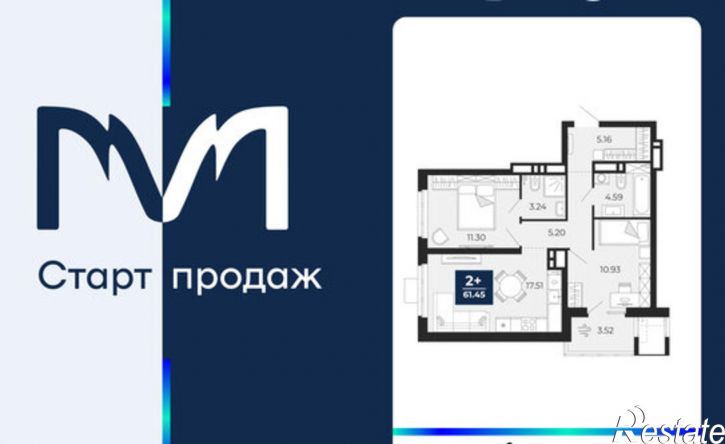 2-комн квартира в новом доме ЖК Мириады