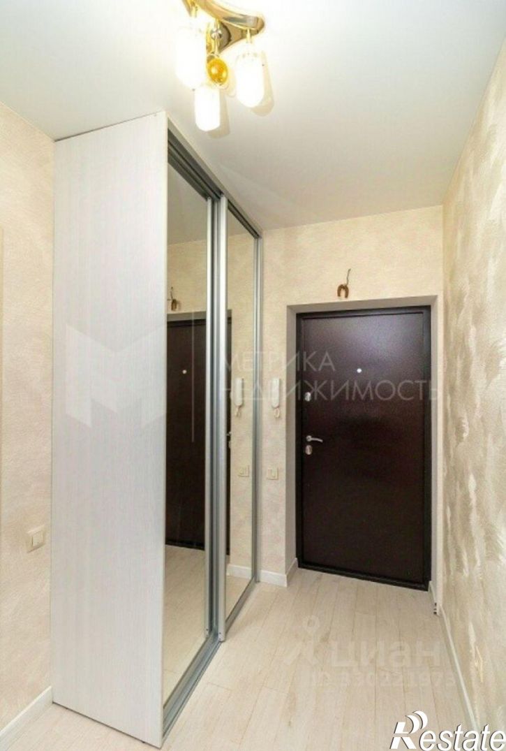 1-комн квартира ул Дружбы, 73,  д. 73