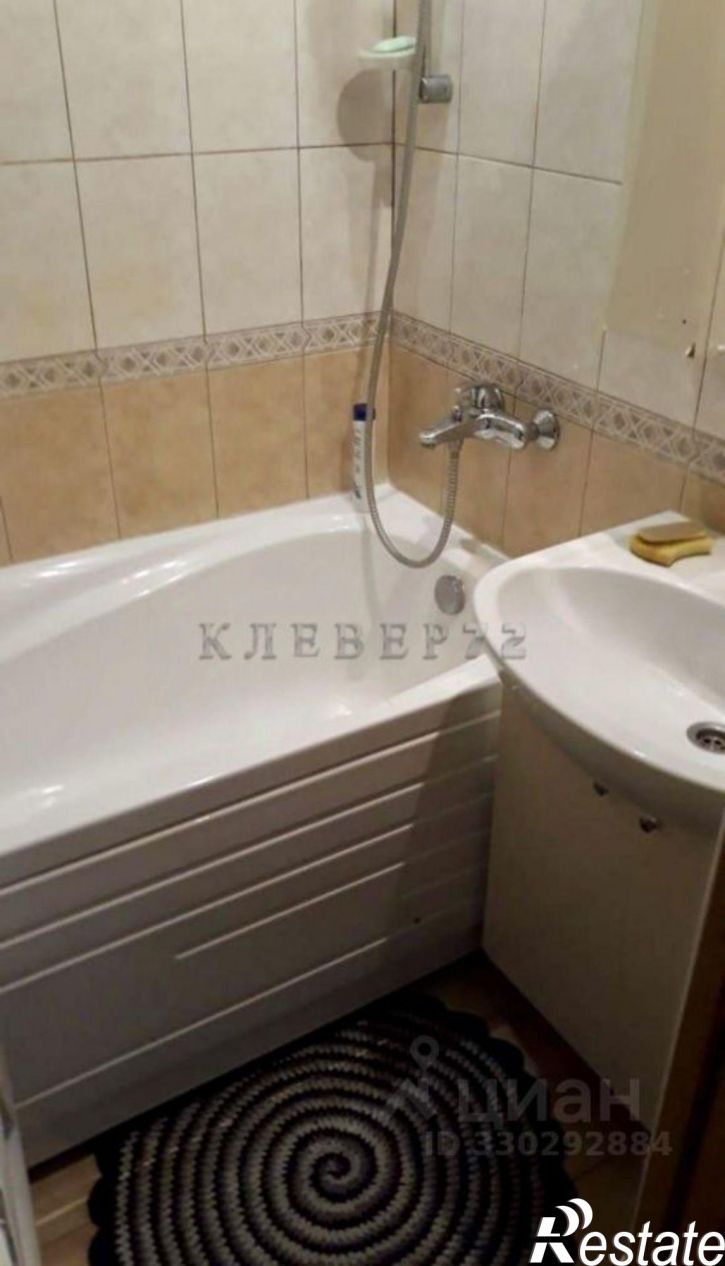 2-комн квартира Широтная улица, 33,  д. 33