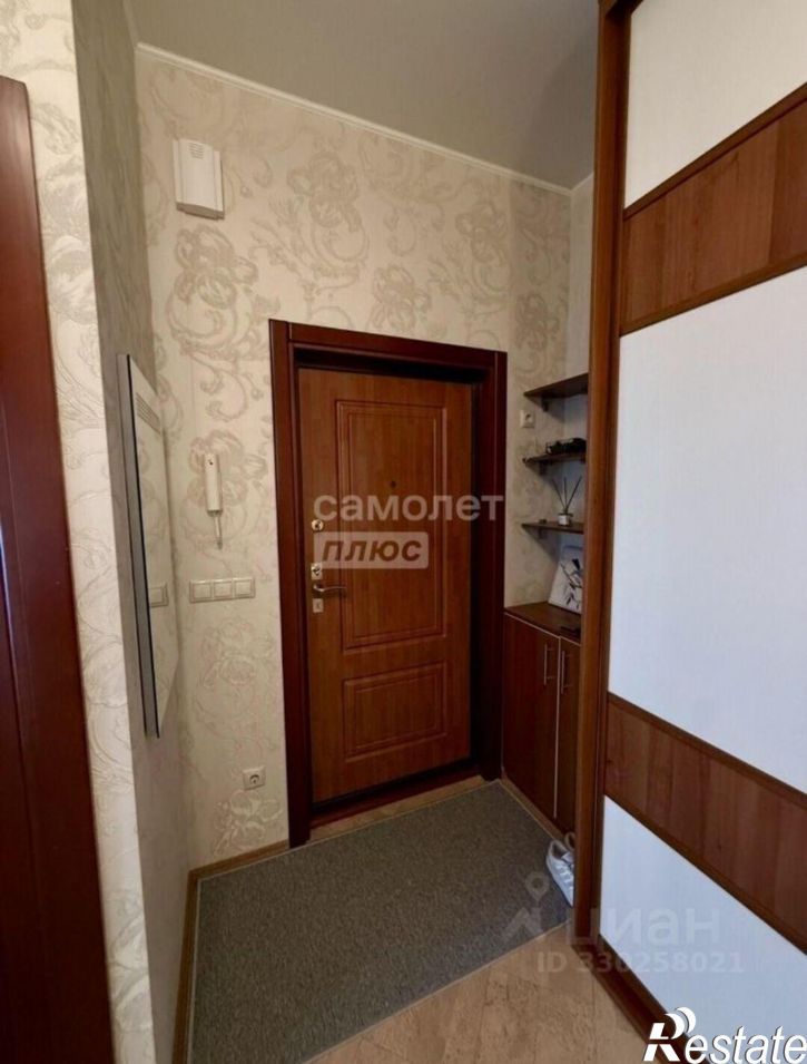 1-комн квартира Московский тракт, 143 к4,  д. 143 к4