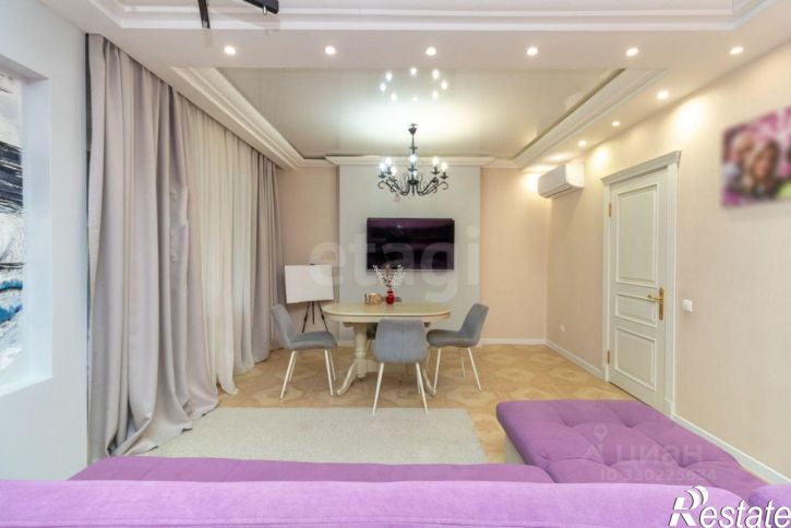 2-комн квартира улица Дружбы, 75,  д. 75