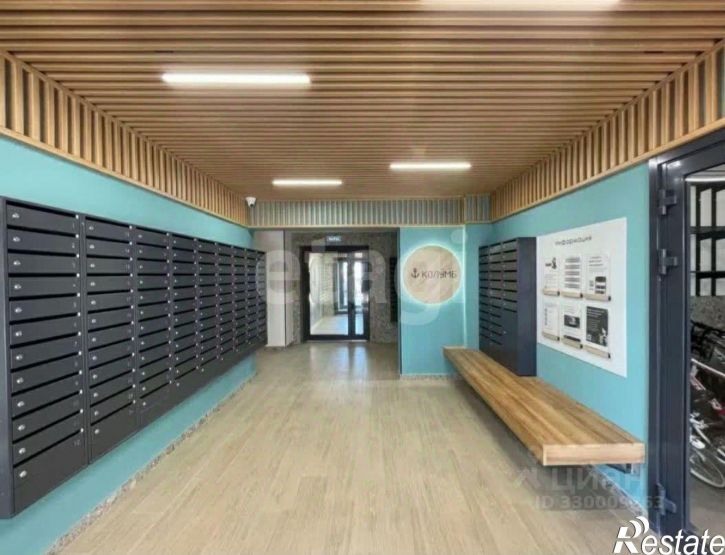 3-комн квартира ул Первооткрывателей, 6,  д. 6