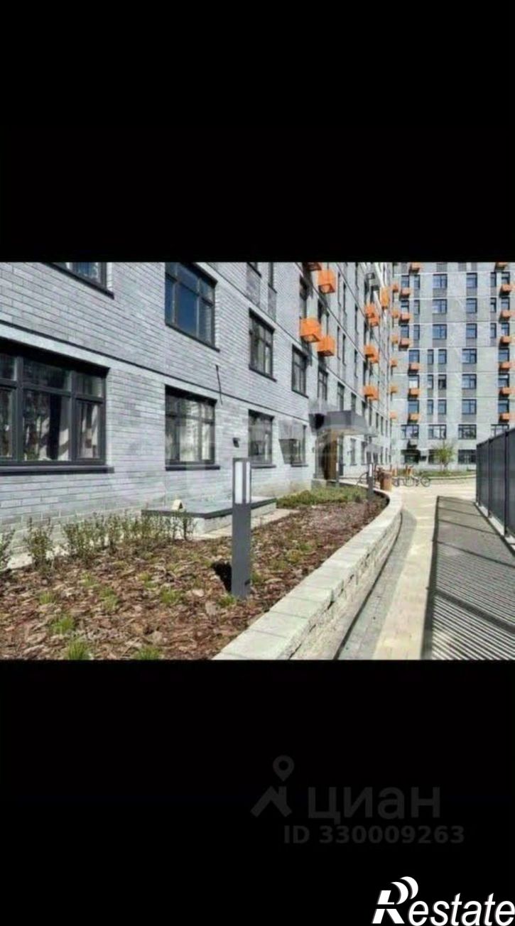 3-комн квартира ул Первооткрывателей, 6,  д. 6