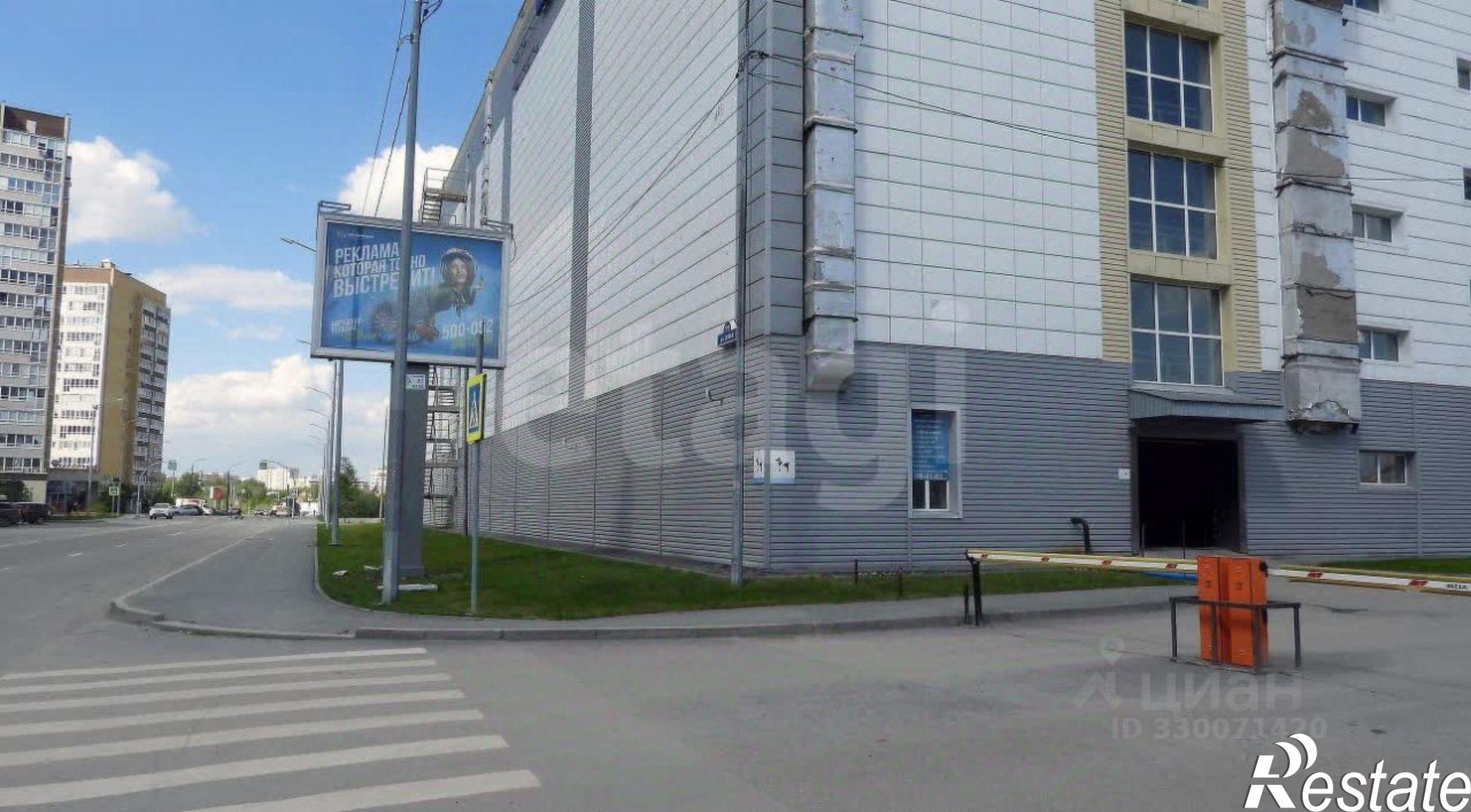 Купить гараж, место в паркинге за 1 600 010 рублей на улица Эрвье, 12