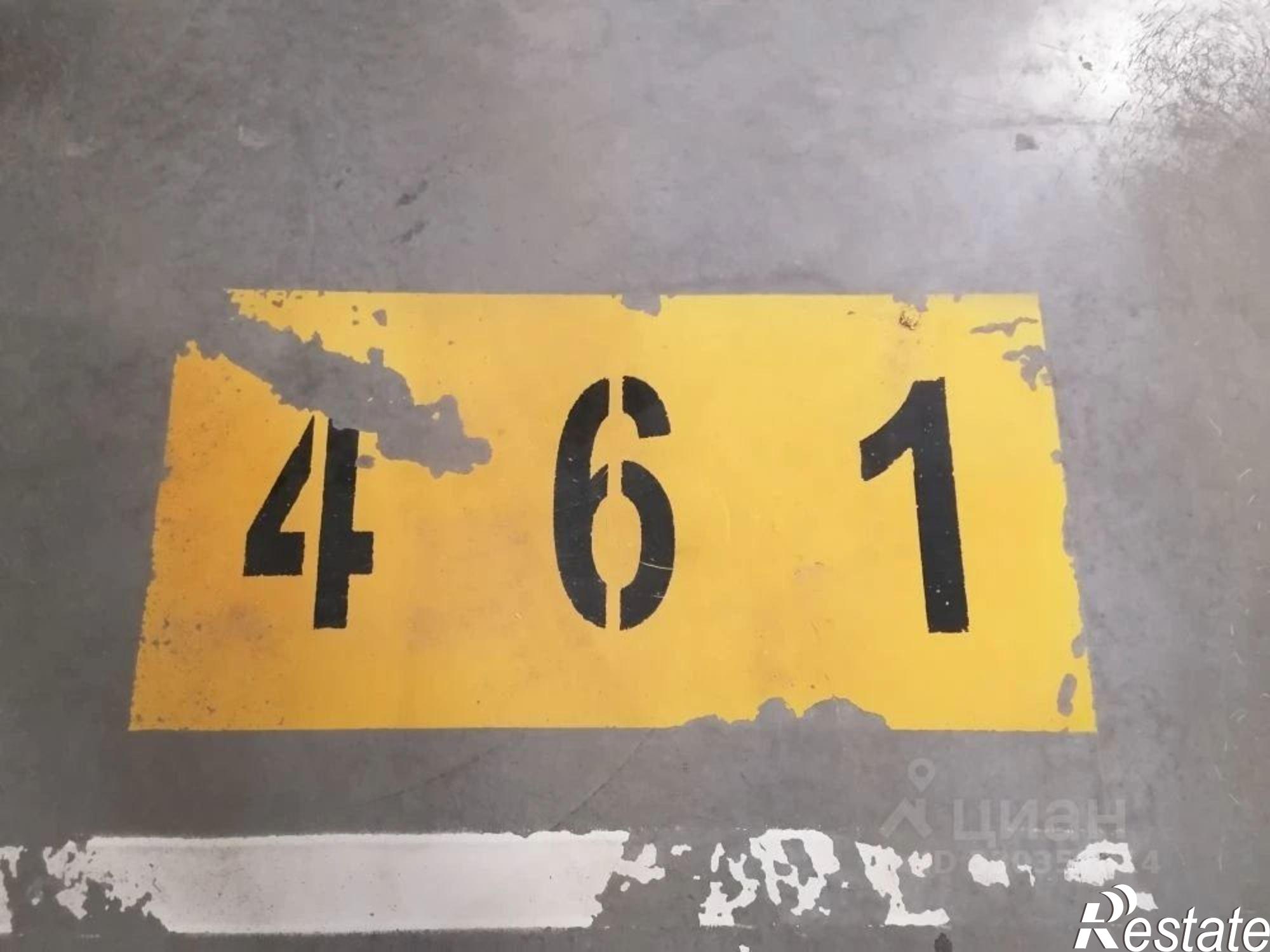Купить гараж, место в паркинге за 329 719 рублей на улица Тимофея Чаркова, 2