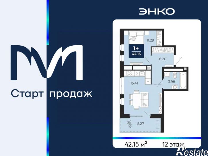 1-комн квартира в новом доме проезд Капитана Куликова