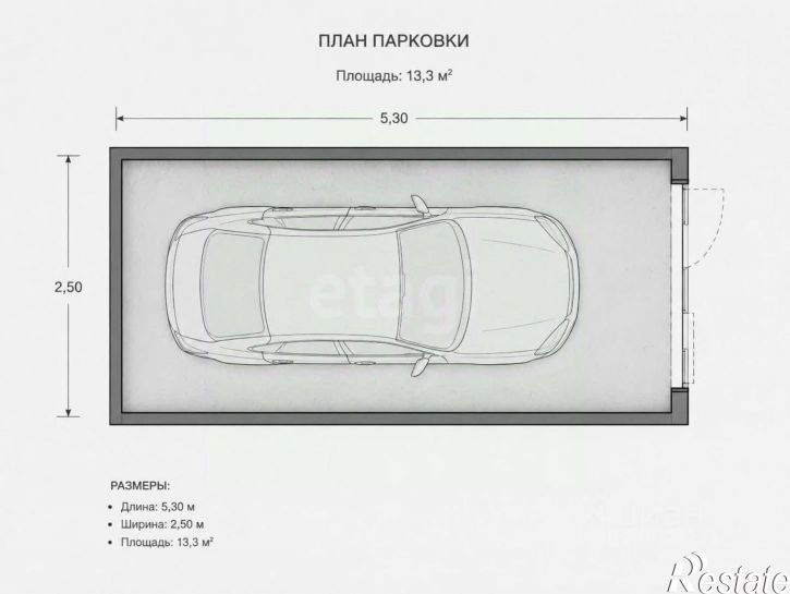 Гараж/парковка улица Разведчика Кузнецова, 16,  д. 16