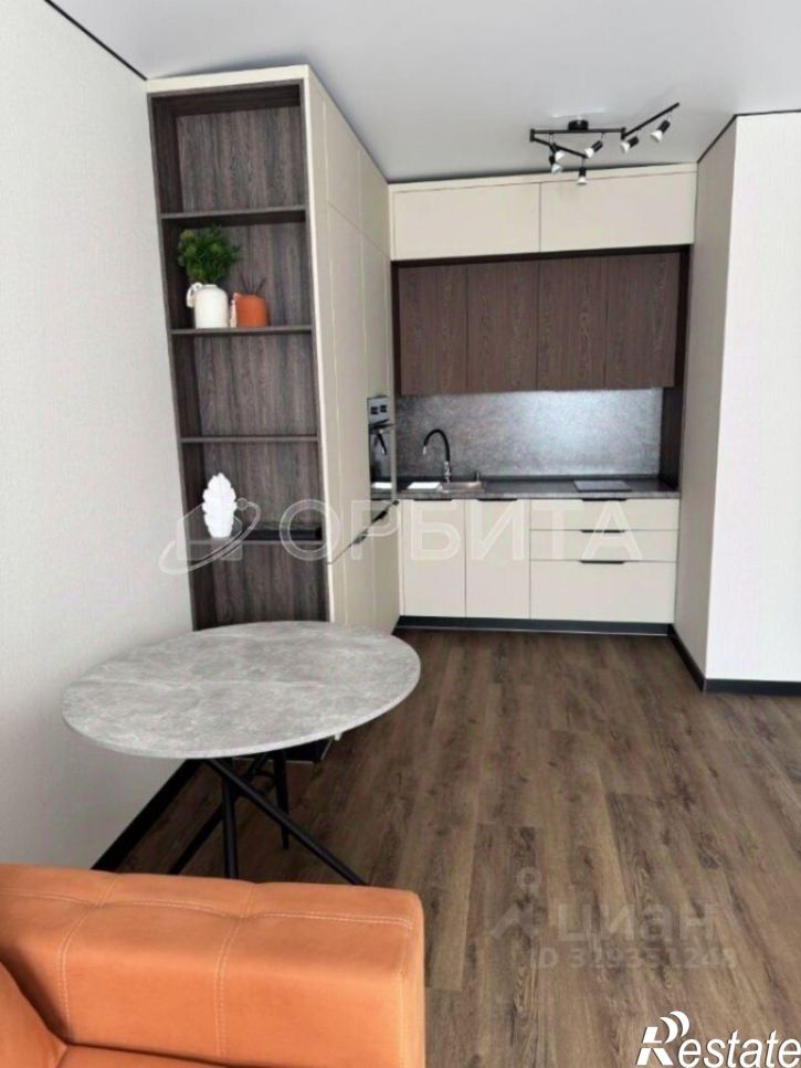1-комн квартира Тюмень