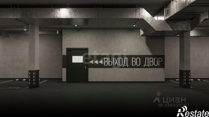 Гараж/парковка улица Разведчика Кузнецова, 16,  д. 16