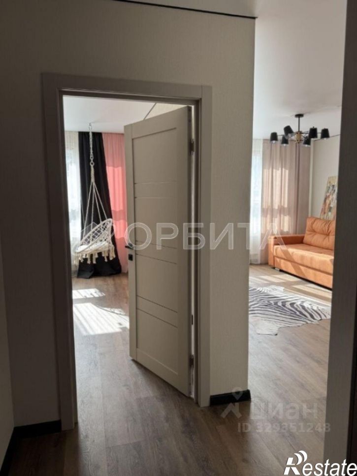 1-комн квартира Тюмень