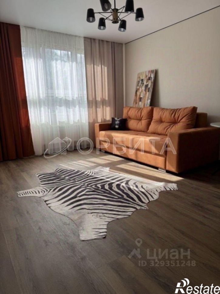 1-комн квартира Тюмень