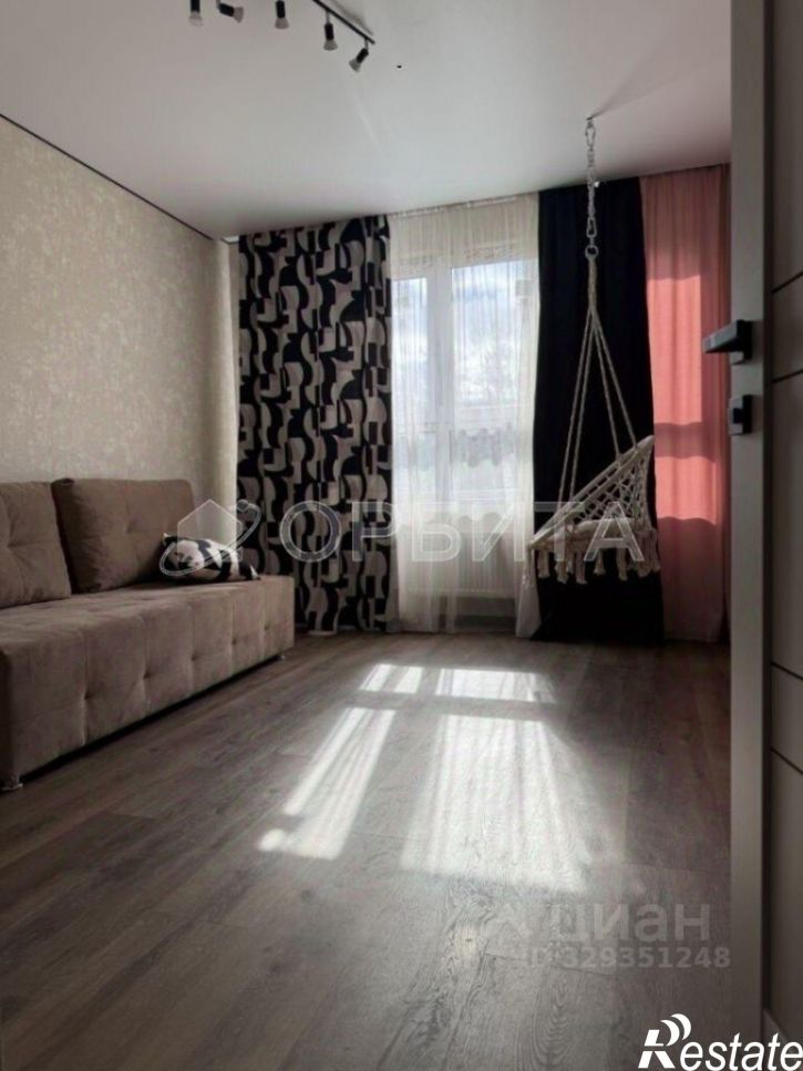 1-комн квартира Тюмень