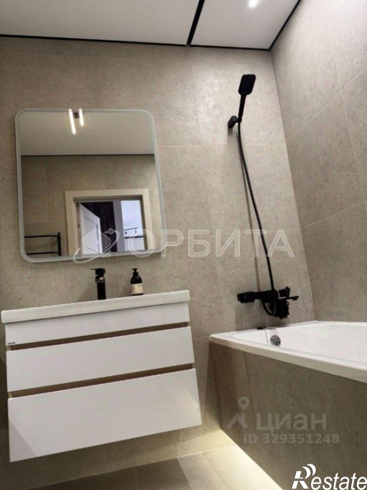 1-комн квартира Тюмень