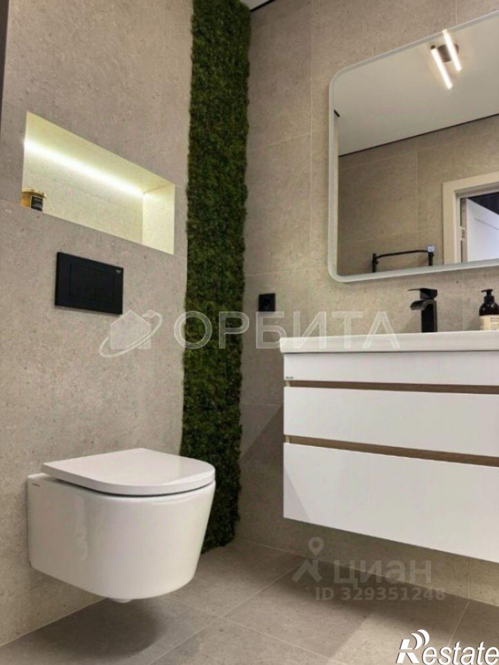 1-комн квартира Тюмень