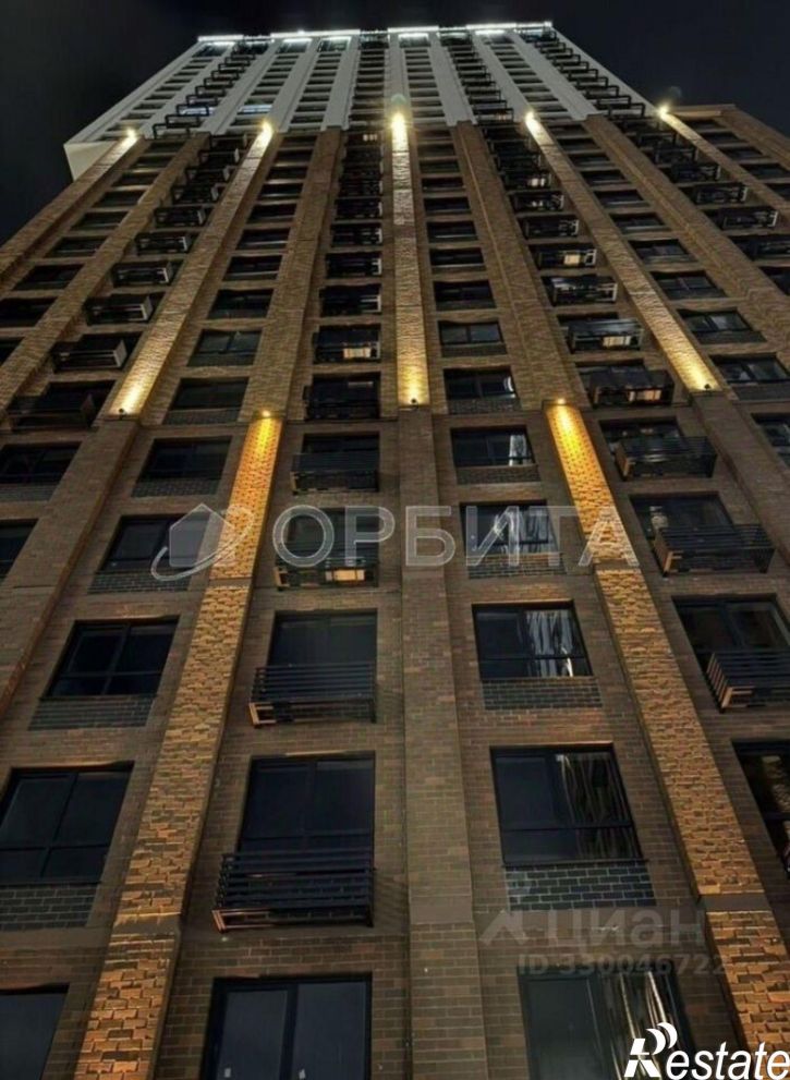 3-комн квартира ул Тимофея Чаркова, 93,  д. 93