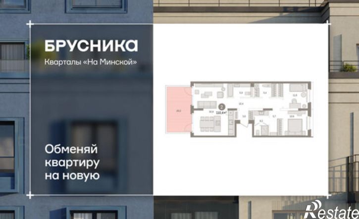 2-комн квартира в новом доме ул Холодильная, 65/2,  д. 65/2