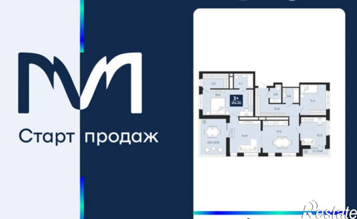 3-комн квартира пр-д капитана Куликова, 5,  д. 5
