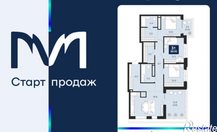 3-комн квартира пр-д капитана Куликова, 9,  д. 9