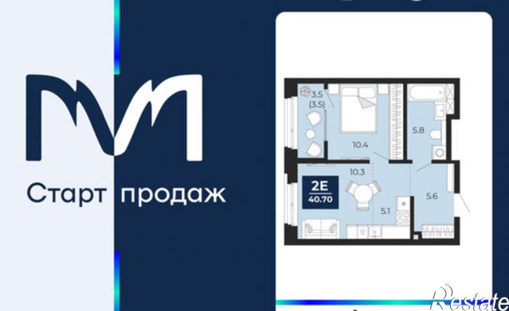 2-комн квартира пр-д капитана Куликова, 9,  д. 9