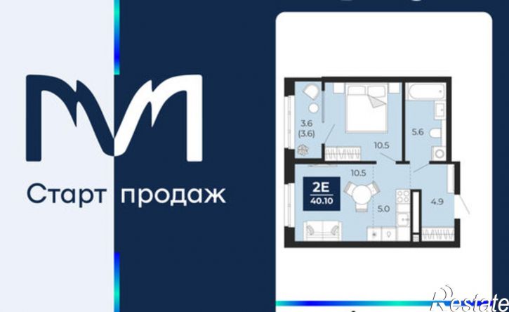 2-комн квартира пр-д капитана Куликова, 9,  д. 9