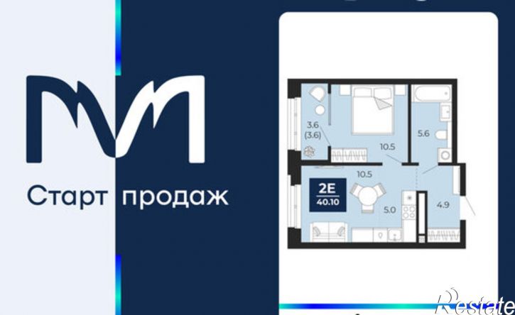 2-комн квартира пр-д капитана Куликова, 9,  д. 9