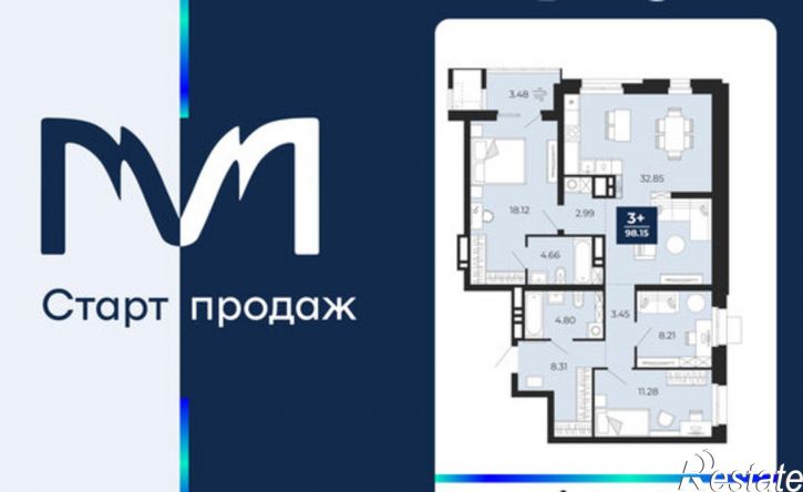 3-комн квартира в новом доме ЖК Мириады